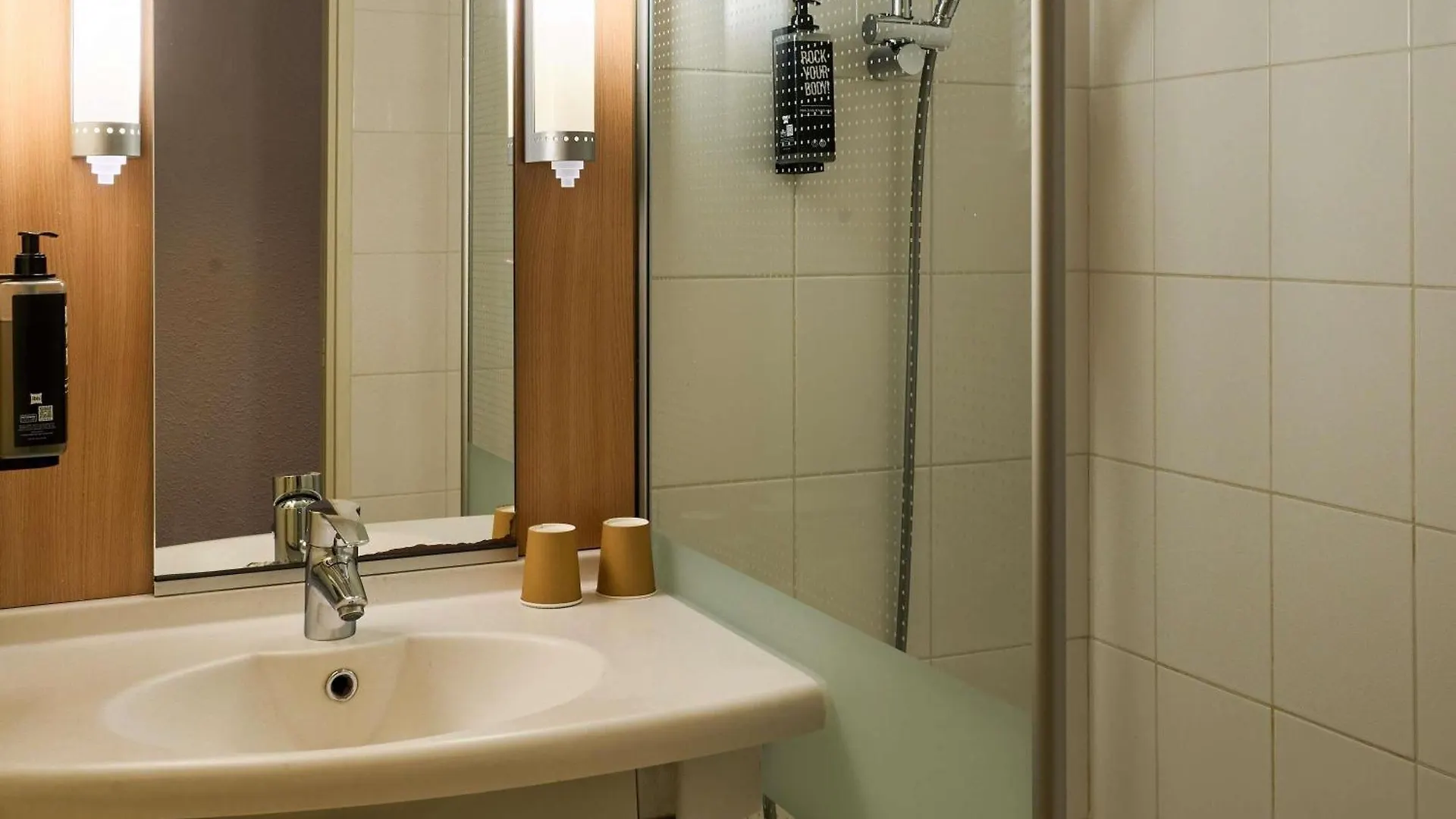 Ibis Paris La Defense Esplanade 3*