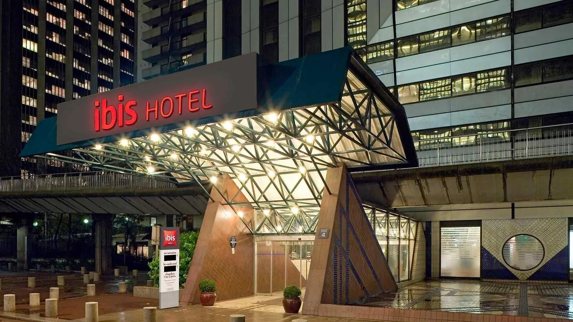 Ibis Paris La Defense Esplanade