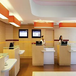 Hotel Ibis Paris La Defense Esplanade 3*